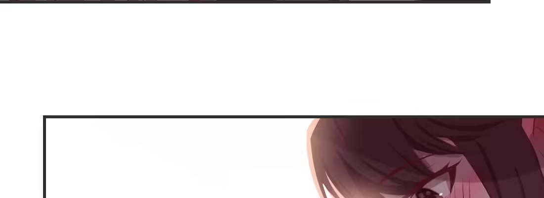 《月下有红绳》红绳化形 第196页