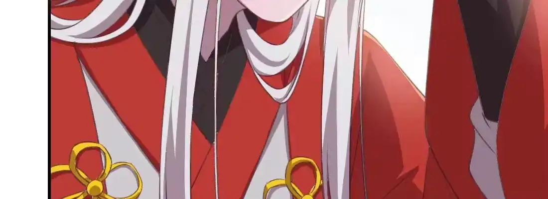 《月下有红绳》红绳化形 第22页