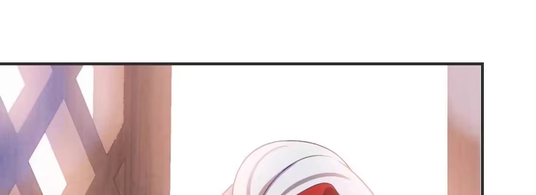 《月下有红绳》红绳化形 第171页