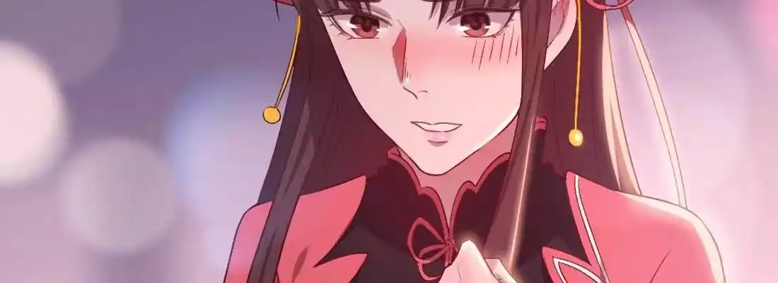 《月下有红绳》红绳化形 第166页
