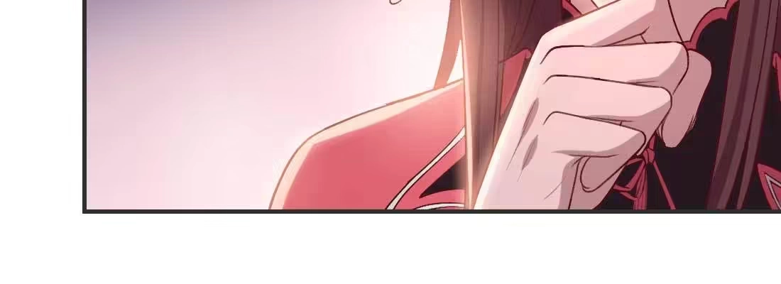 《月下有红绳》红绳化形 第164页