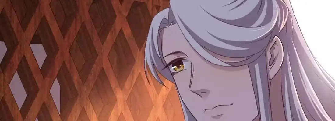 《月下有红绳》红绳化形 第136页