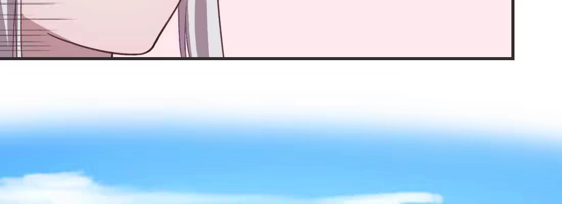 《月下有红绳》红绳化形 第211页