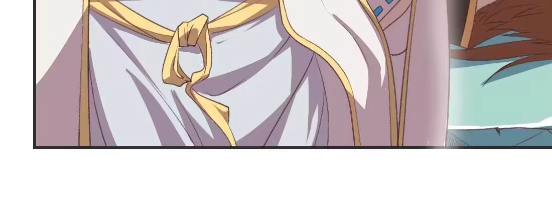 《月下有红绳》红绳化形 第235页