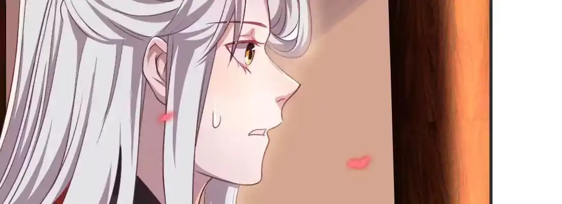 《月下有红绳》红绳化形 第200页