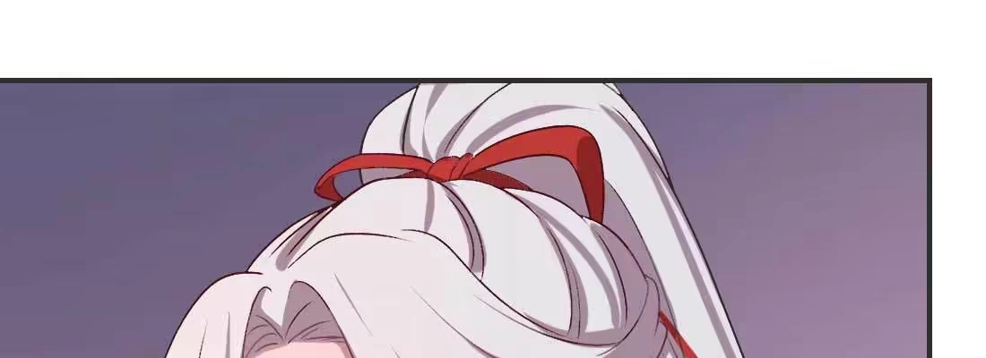 《月下有红绳》红绳化形 第178页
