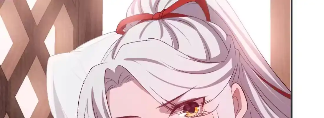 《月下有红绳》红绳化形 第172页