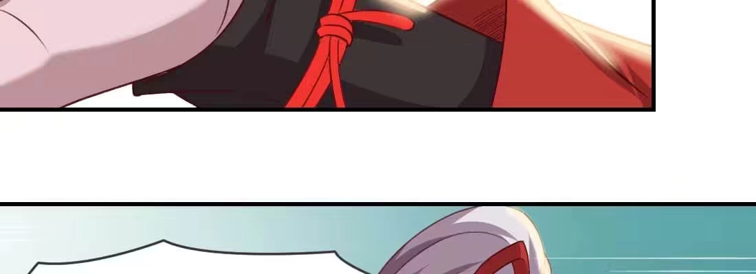 《月下有红绳》红绳化形 第61页