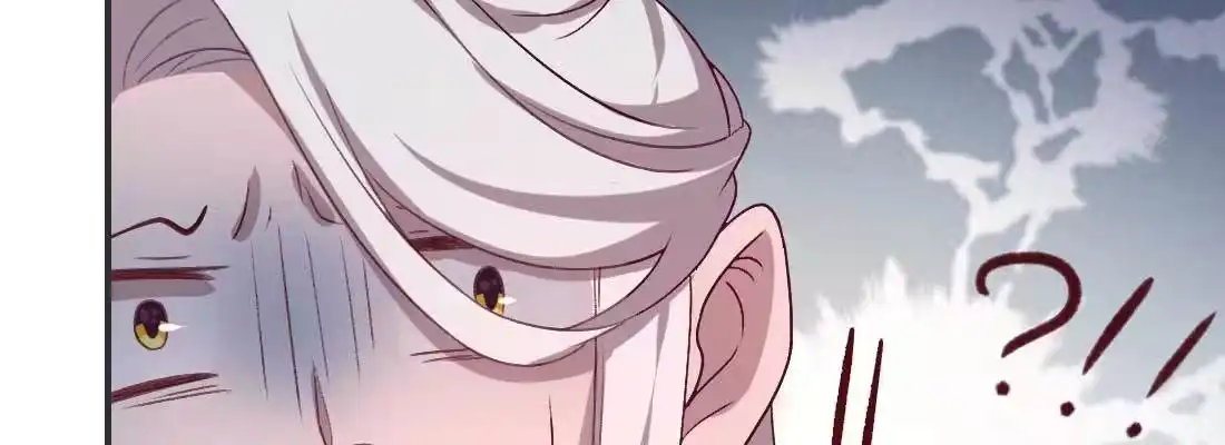 《月下有红绳》红绳化形 第184页
