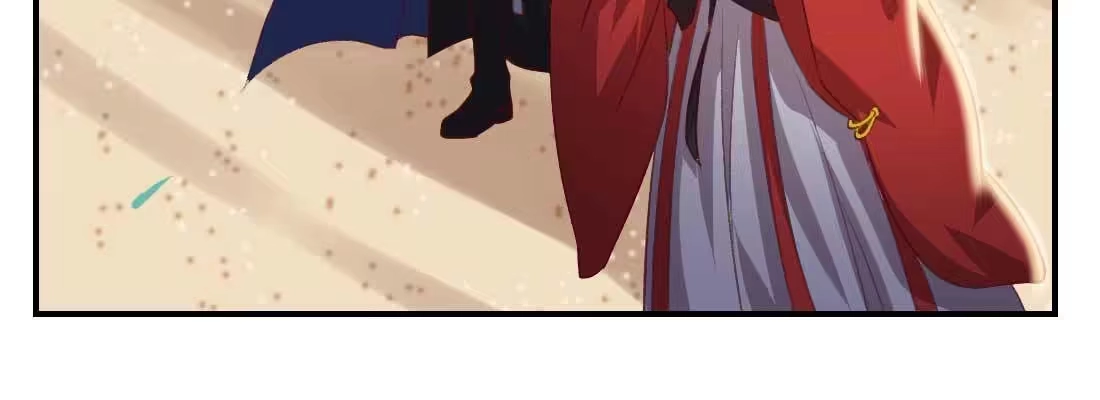 《月下有红绳》红绳化形 第82页