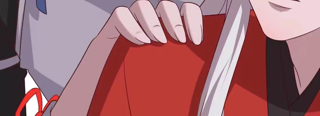 《月下有红绳》红绳化形 第58页