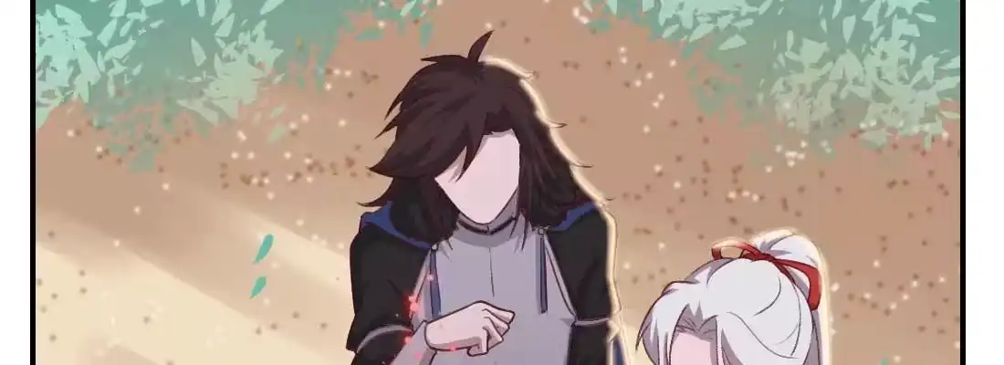 《月下有红绳》红绳化形 第80页