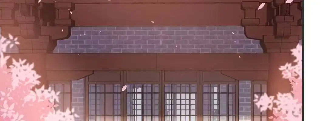 《月下有红绳》红绳化形 第107页