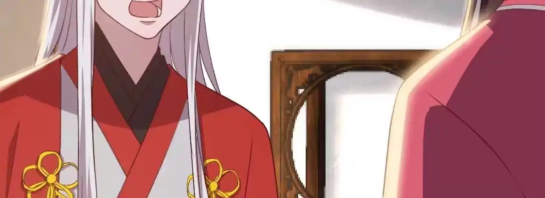 《月下有红绳》二圣开打 第89页