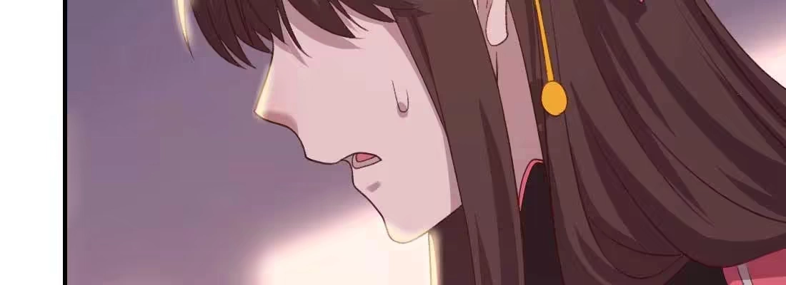 《月下有红绳》二圣开打 第77页