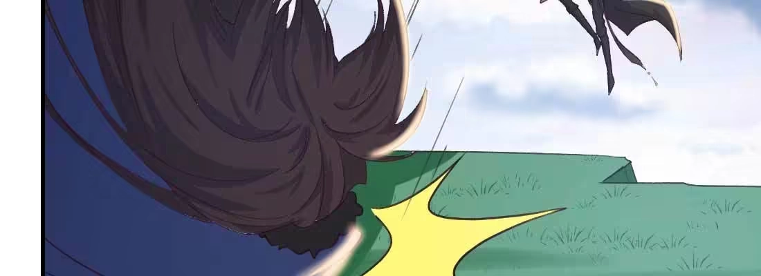 《月下有红绳》二圣开打 第197页