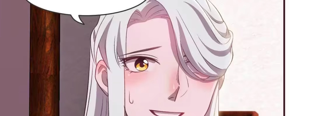 《月下有红绳》二圣开打 第109页