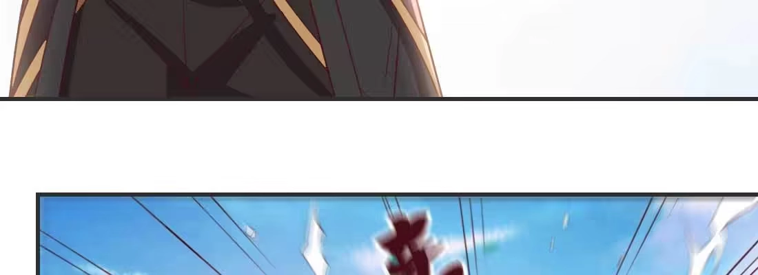 《月下有红绳》二圣开打 第24页