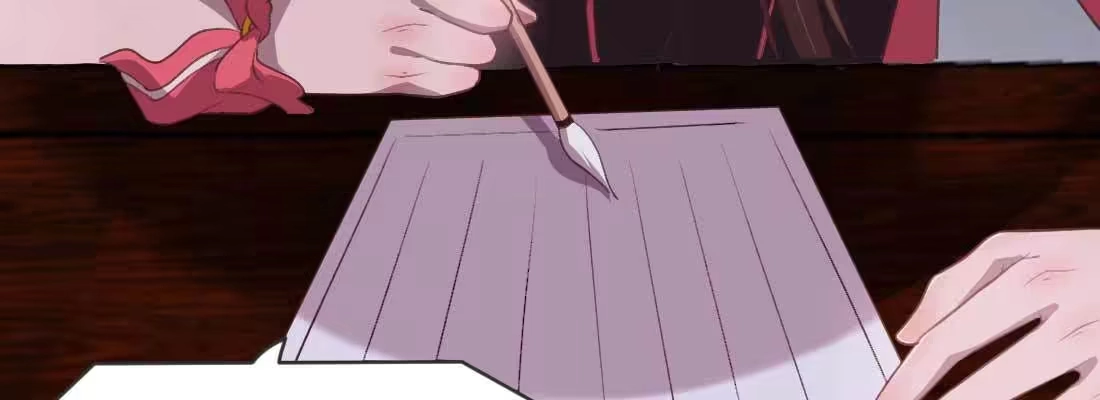 《月下有红绳》二圣开打 第142页
