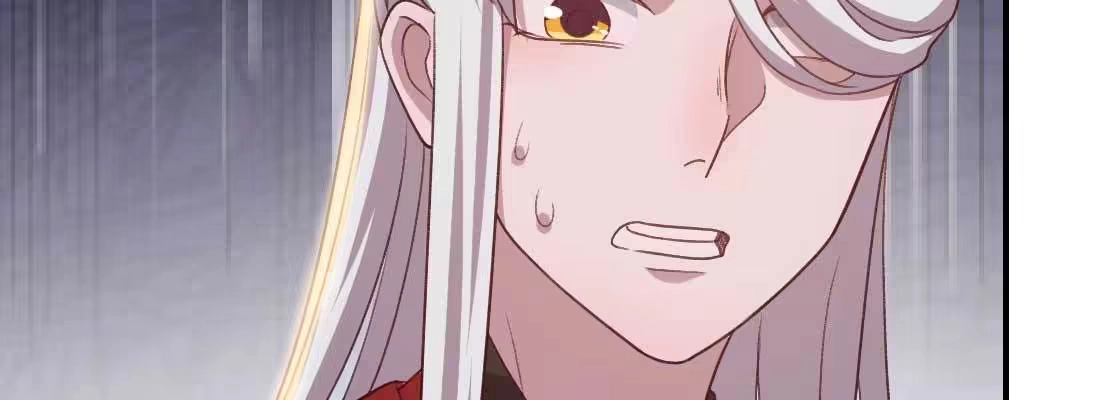 《月下有红绳》二圣开打 第94页