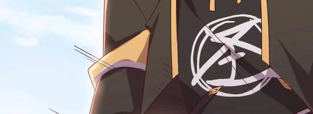 《月下有红绳》二圣开打 第4页