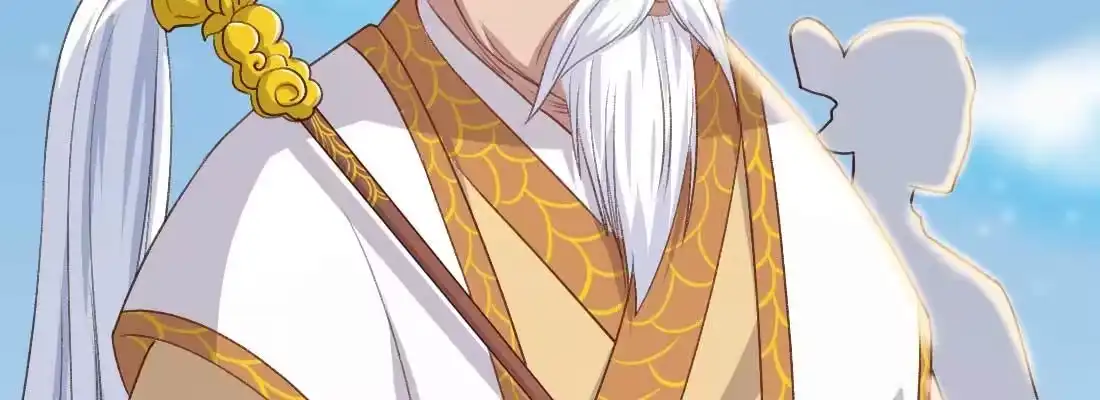 《月下有红绳》二圣开打 第178页