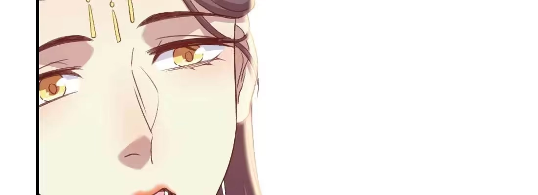 《月下有红绳》二圣开打 第182页