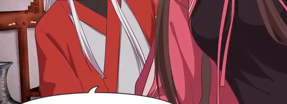 《月下有红绳》二圣开打 第117页