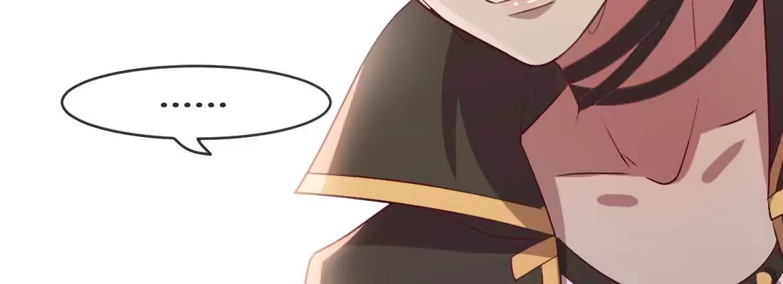 《月下有红绳》二圣开打 第11页