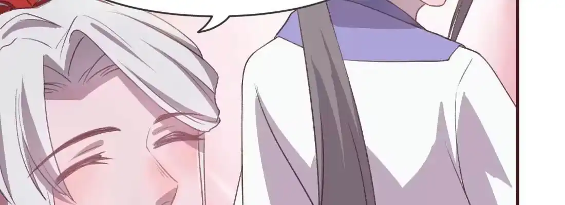 《月下有红绳》二圣开打 第122页