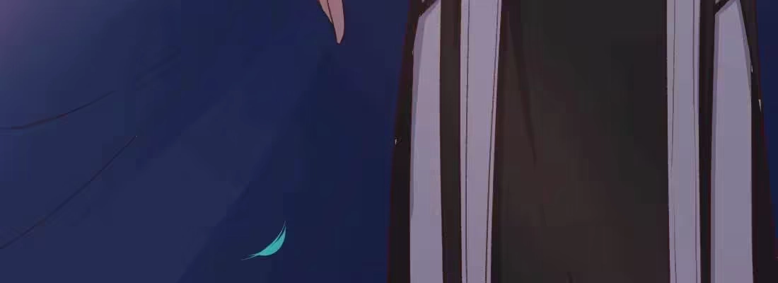 《月下有红绳》二圣开打 第36页