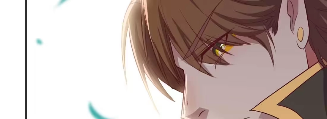 《月下有红绳》二圣开打 第18页