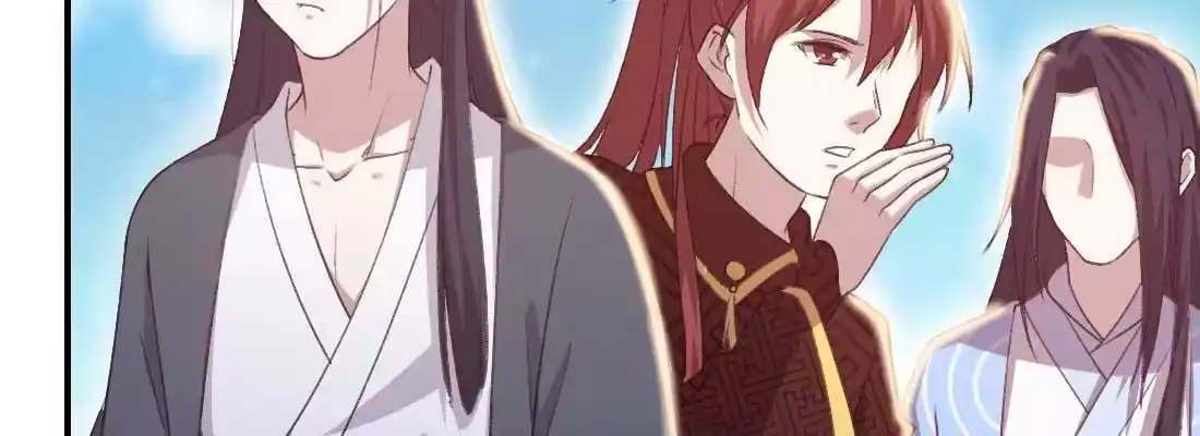 《月下有红绳》二圣开打 第168页