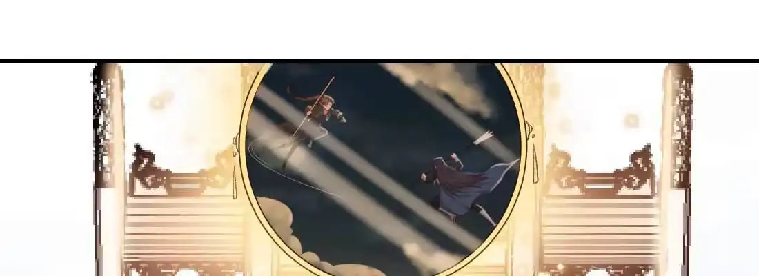 《月下有红绳》二圣开打 第161页
