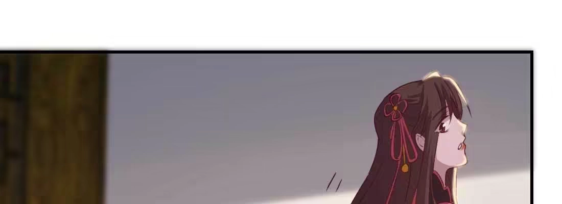 《月下有红绳》二圣开打 第102页
