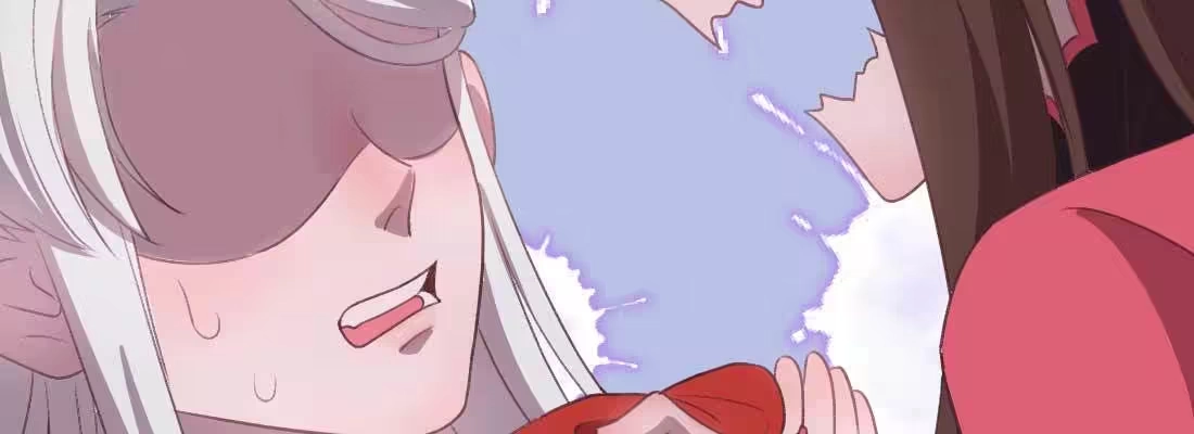 《月下有红绳》二圣开打 第128页