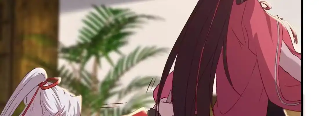 《月下有红绳》二圣开打 第103页