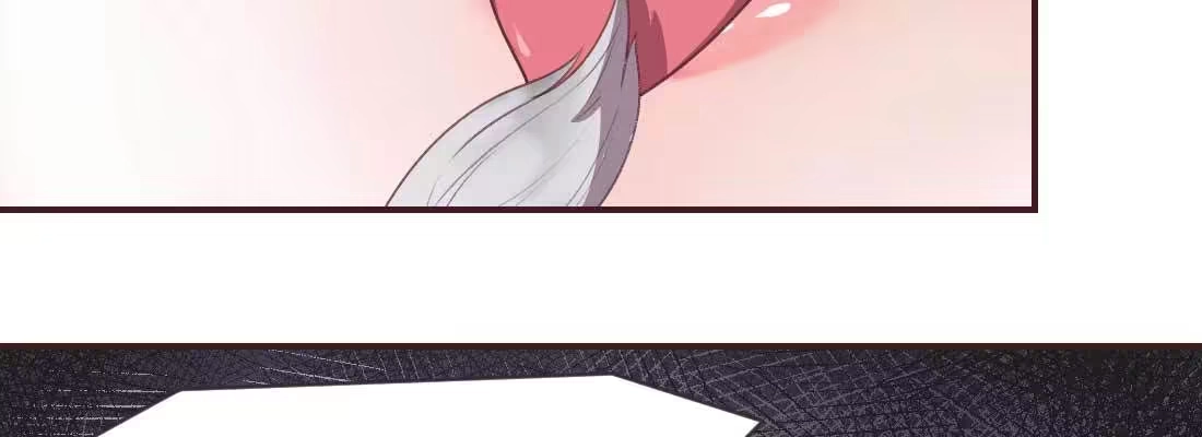 《月下有红绳》二圣开打 第138页