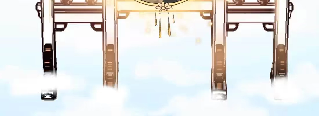 《月下有红绳》二圣开打 第162页