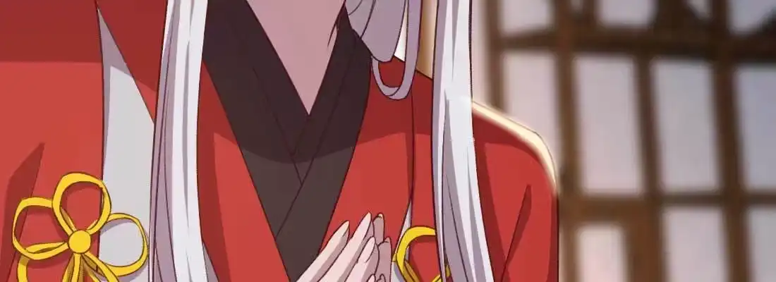 《月下有红绳》二圣开打 第73页