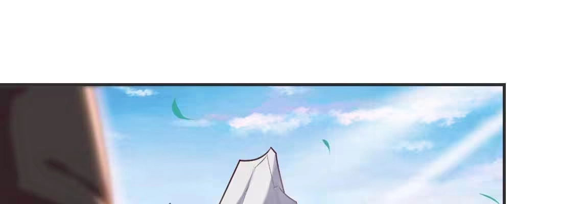 《月下有红绳》二圣开打 第16页