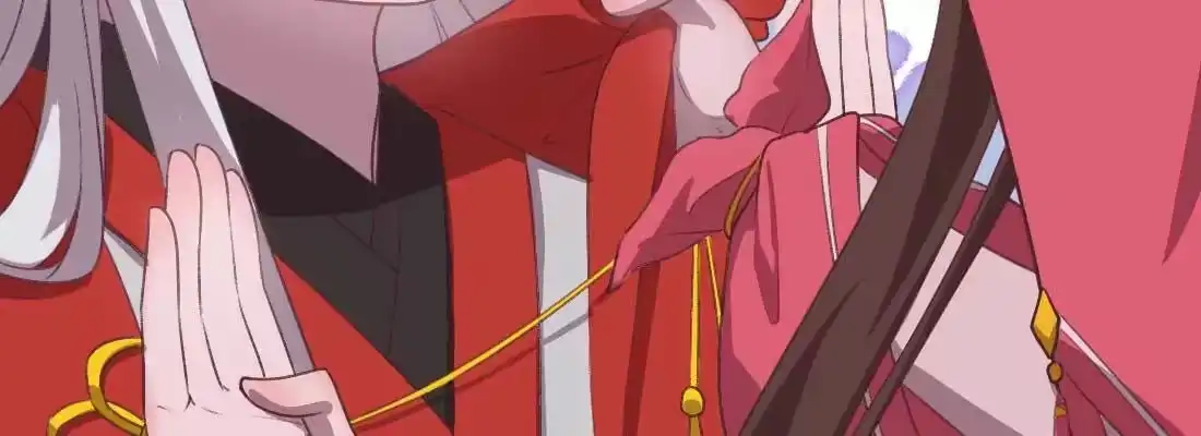 《月下有红绳》二圣开打 第129页