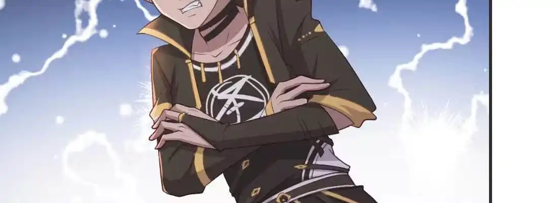 《月下有红绳》二圣开打 第53页