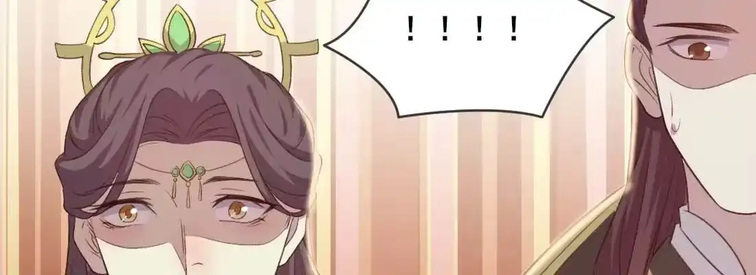 《月下有红绳》二圣开打 第199页
