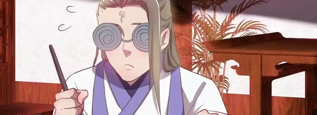 《月下有红绳》二圣开打 第119页