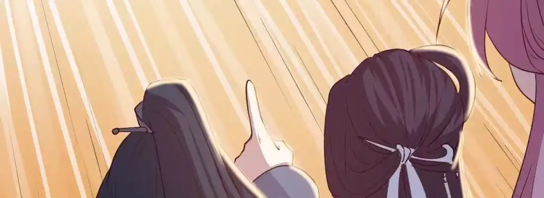 《月下有红绳》二圣开打 第192页
