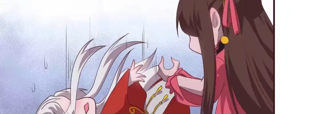 《月下有红绳》二圣开打 第132页