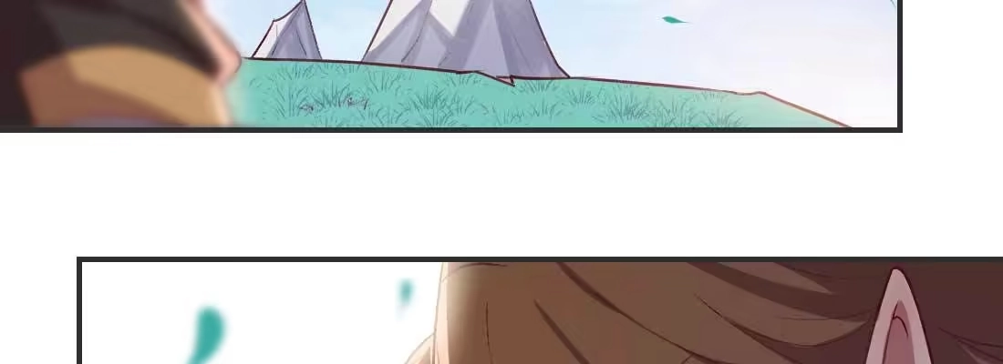 《月下有红绳》二圣开打 第17页