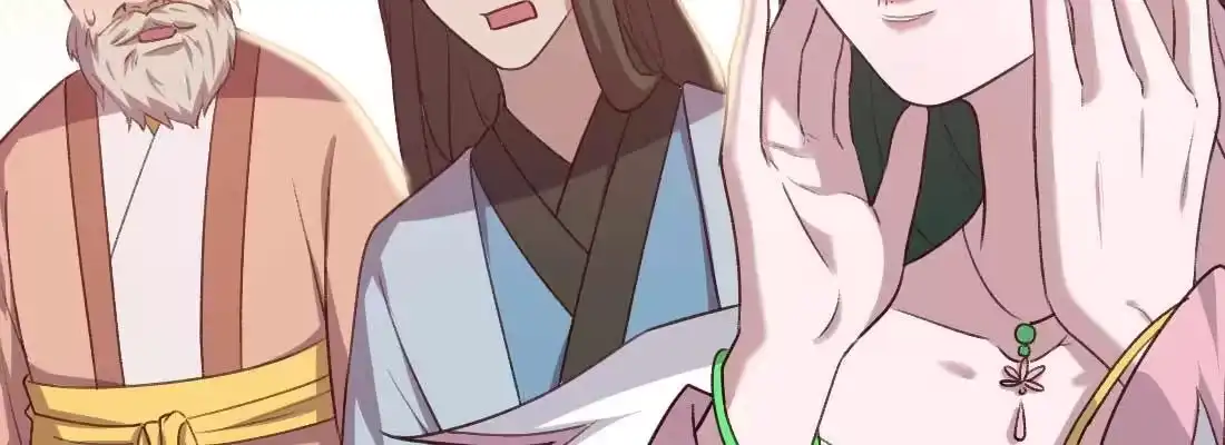 《月下有红绳》二圣开打 第175页
