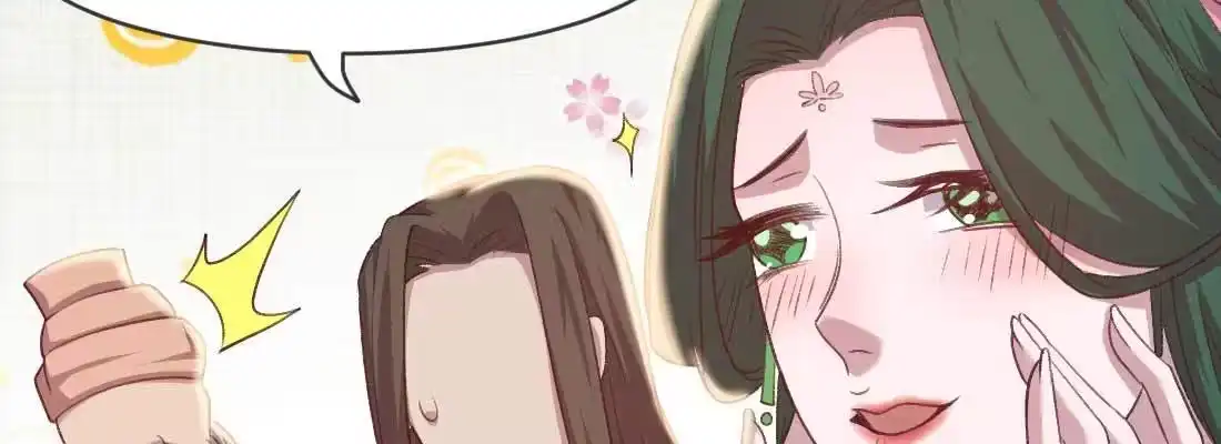 《月下有红绳》二圣开打 第174页
